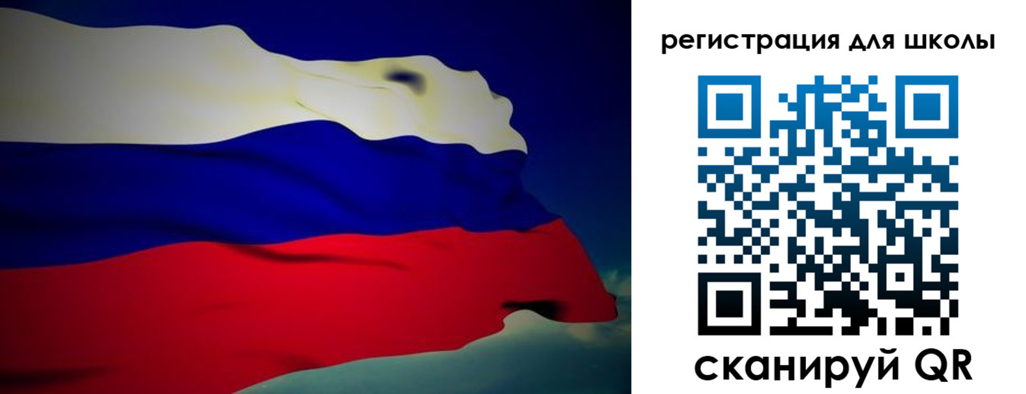 временная регистрация адрес в Черкесске